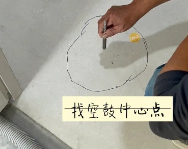 西青瓷砖空鼓维修公司分享砂料配比不正确在瓷砖铺贴过程中可能导致以下问题